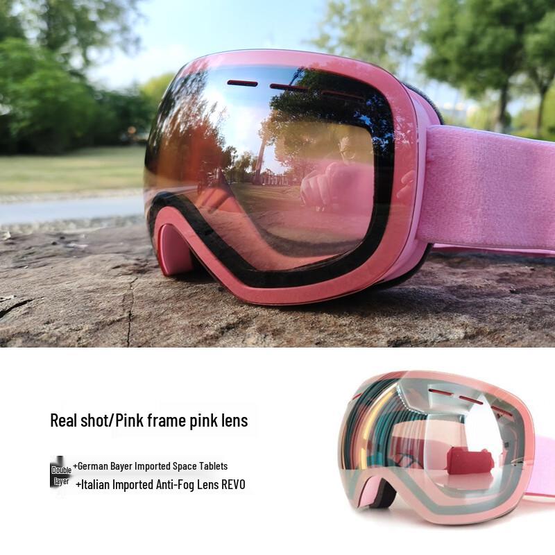 

Dragon Sight Adult Spherical Anti-Fog Ski Goggles Pink Frame, Pink Lens, Pink Strap