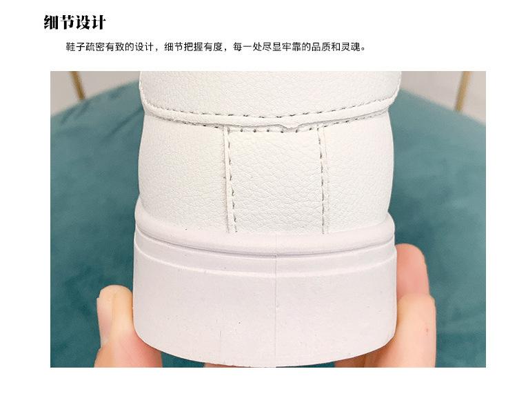 22 Summer New Comfortable Flat Baseplate Shoes Casual Sports Students Breathable White Shoes