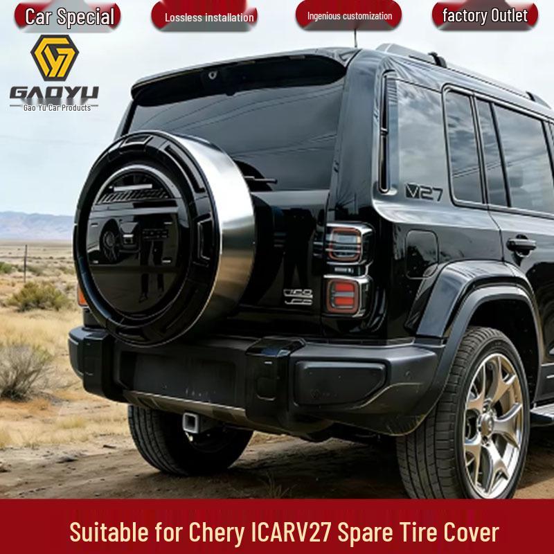 Chery ICAR V27 Spare Tire Stainless Steel Cover & Decoration ICAR V27 Black Spare Tire Cover