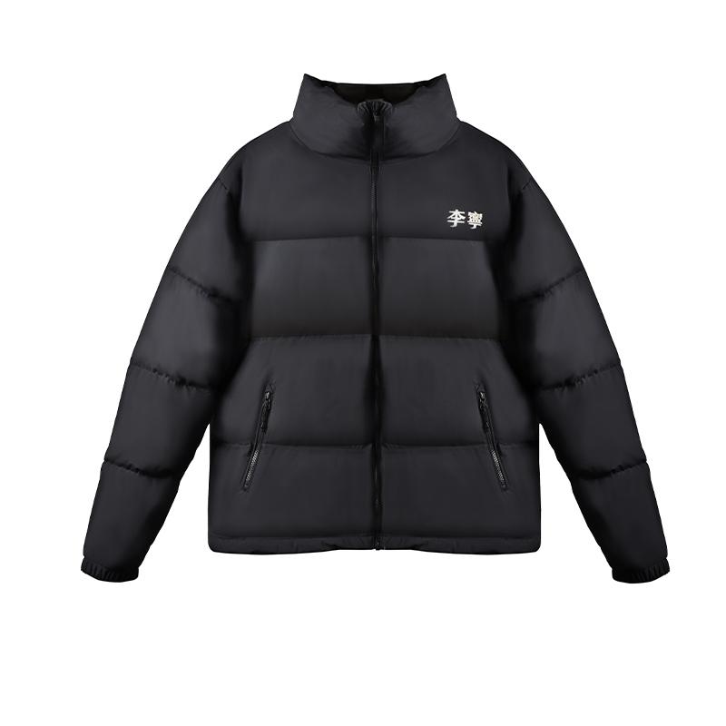 Li Ning Down Jackets Unisex Stand Collar Moderate Puffer Jacket YTMU141-4 2XL