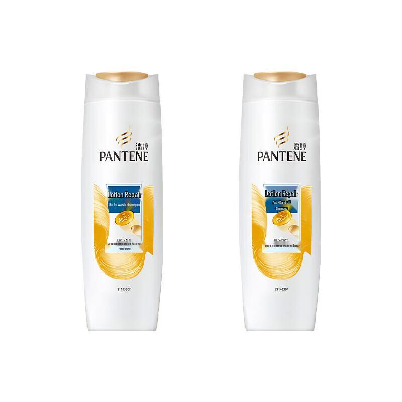 Pantene PRO-V Lotion Repair Anti-Dandruff Shampoo 2x200g
