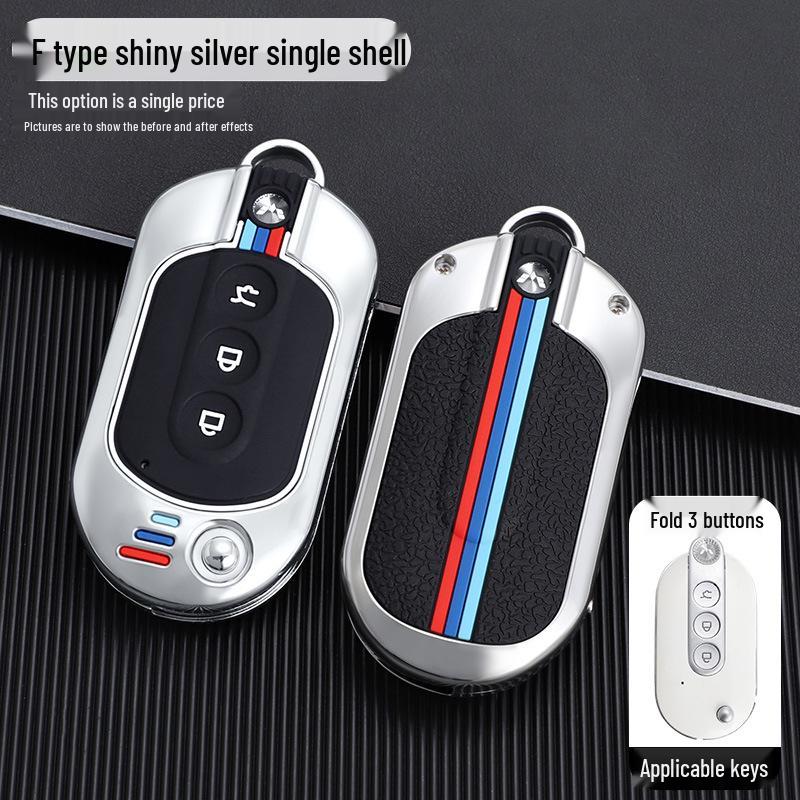 

Wuling Hongguang MiniEV Car Key Folding Protective Case