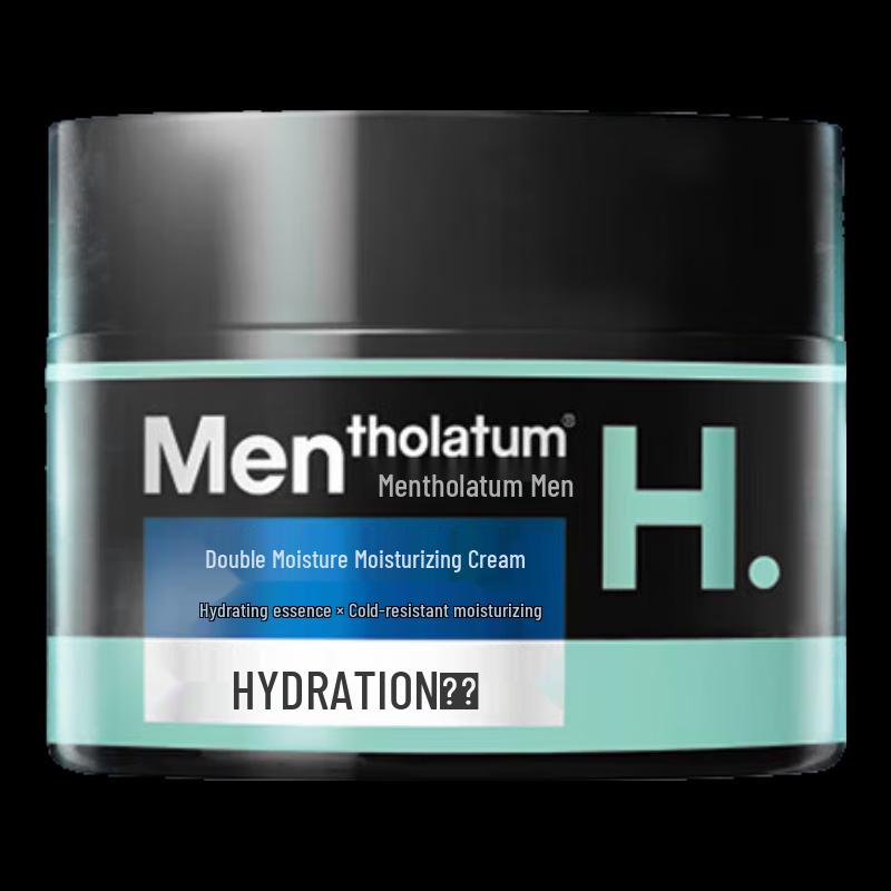 

Mentholatum Men s Ultra Hydrating Moisturizer 50g