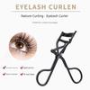 Eyelash Curler Nature Curler Female Clip Eyelash Long-Lasting Hair-Styling Does Not Hurt Eyelashes Beginner Small Portable