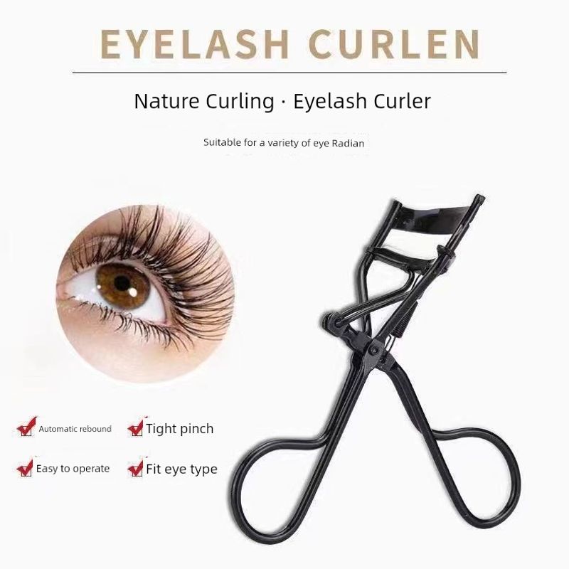 Eyelash Curler Nature Curler Female Clip Eyelash Long-Lasting Hair-Styling Does Not Hurt Eyelashes Beginner Small Portable