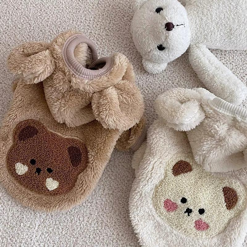 Autumn and Winter Korean Version of Cute Cartoon Bear Hooded Than Bear Teddy Dog Clothes Cat Warm Pet Two-legged Fleece Jacket