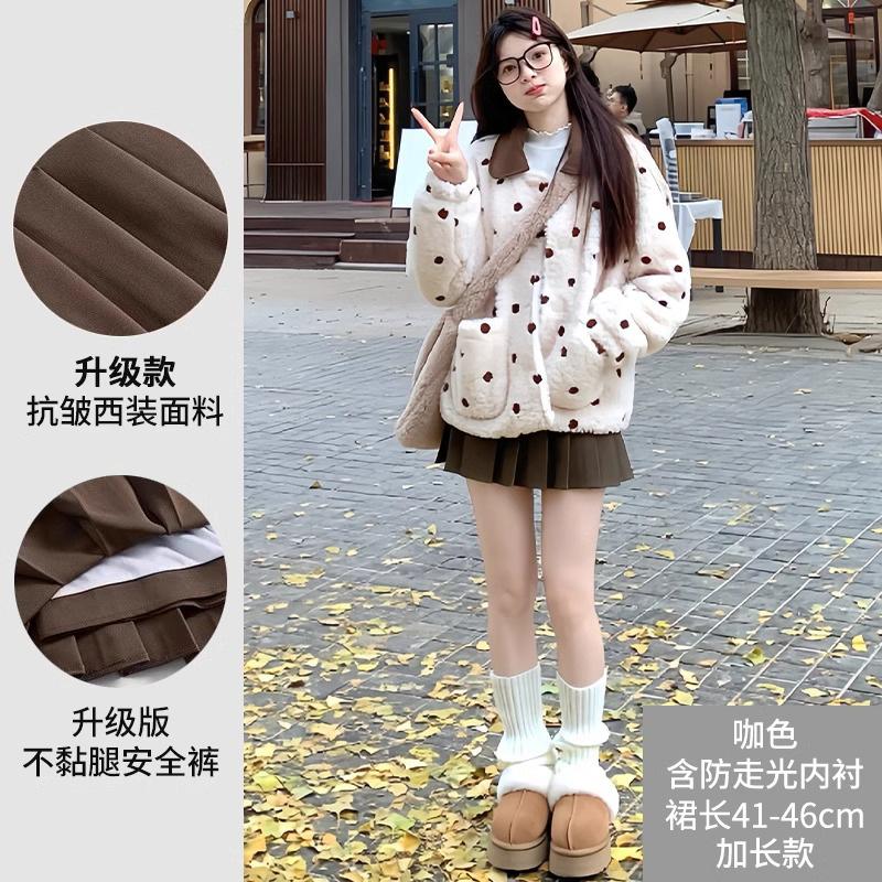 Women Maillard Style High Waist A-Line Pleated Skirt Anti-Chafing Lined Mini Skirt Casual JK Skirt For Spring Summer Autumn