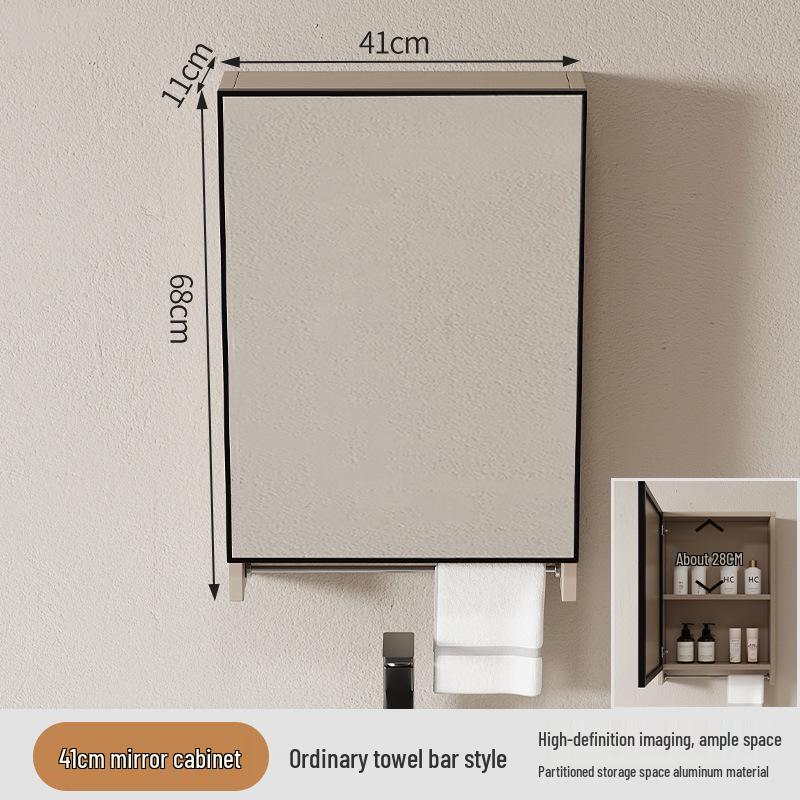 40cm x 50cm Space Aluminum Smart Mirror Cabinet with Lights & Defogging, Punch-Free Wall-Mounted for Small Bathrooms