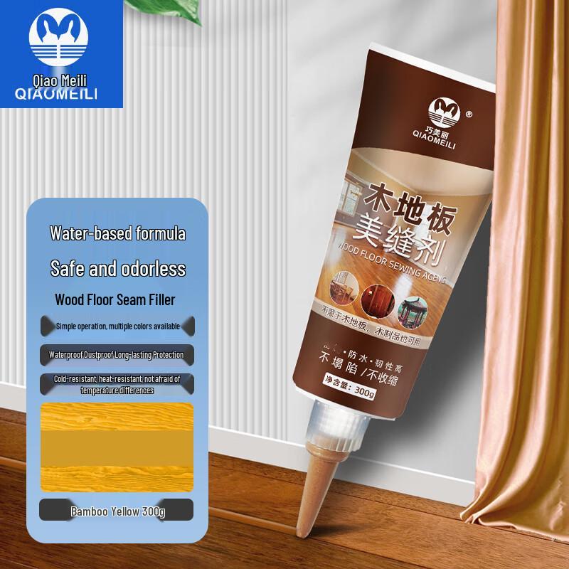 QIAOMEILI Wood Floor Sealer & Filler