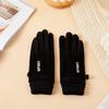 Unisex Winter Cycling Touchscreen Suede Gloves