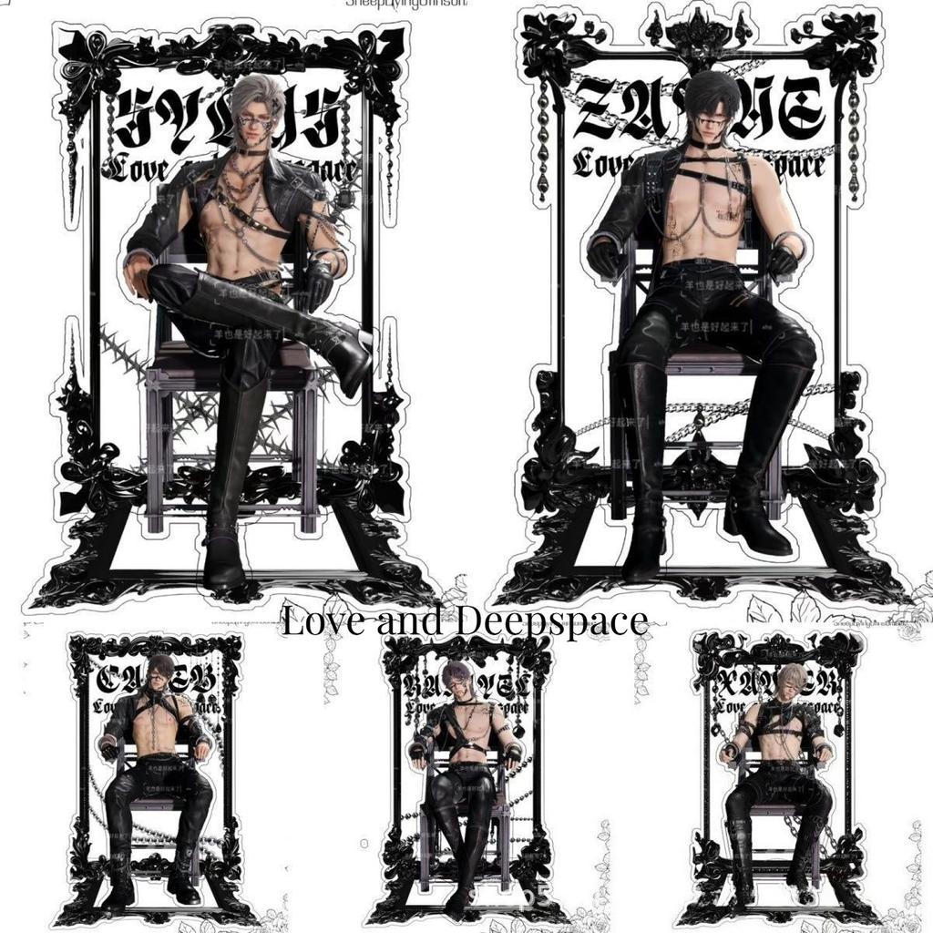 Love and Deepspace Sylus Rafayel Zayne Xavier Caleb Valentine's Day Standee Anime Cosplay Acrylic Figure Stand Decoration Gift