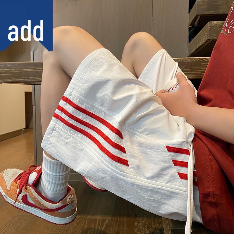 PNJ Men s Summer Striped Casual Shorts XL