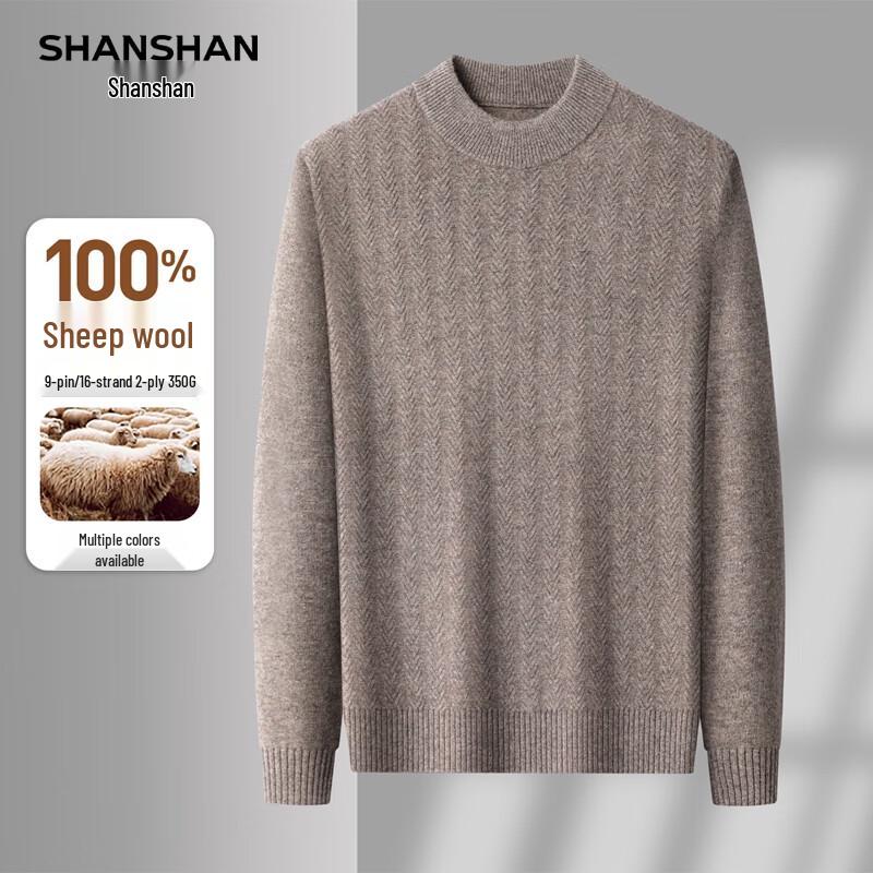 Shanshan Men's 100% Pure Wool Long-Sleeve Pullover Sweater