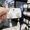 Elegant Long Pearl Earrings Women's Tea Flower Super Fairy Tale Style Jewelry Accessories Perfect Gift