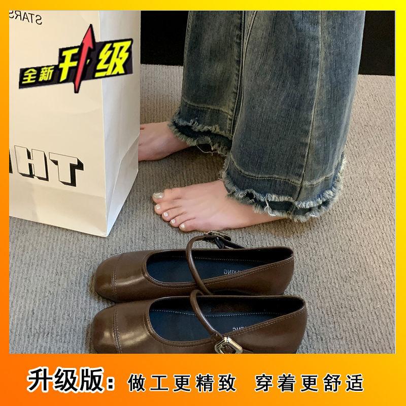 Mary Jane Shoes Shallow Mouth Comfortable Doudou Shoes Women's 2025 Summer New Korean Version Square Head Flat Bottom Soft Sole Buckle Single Shoes