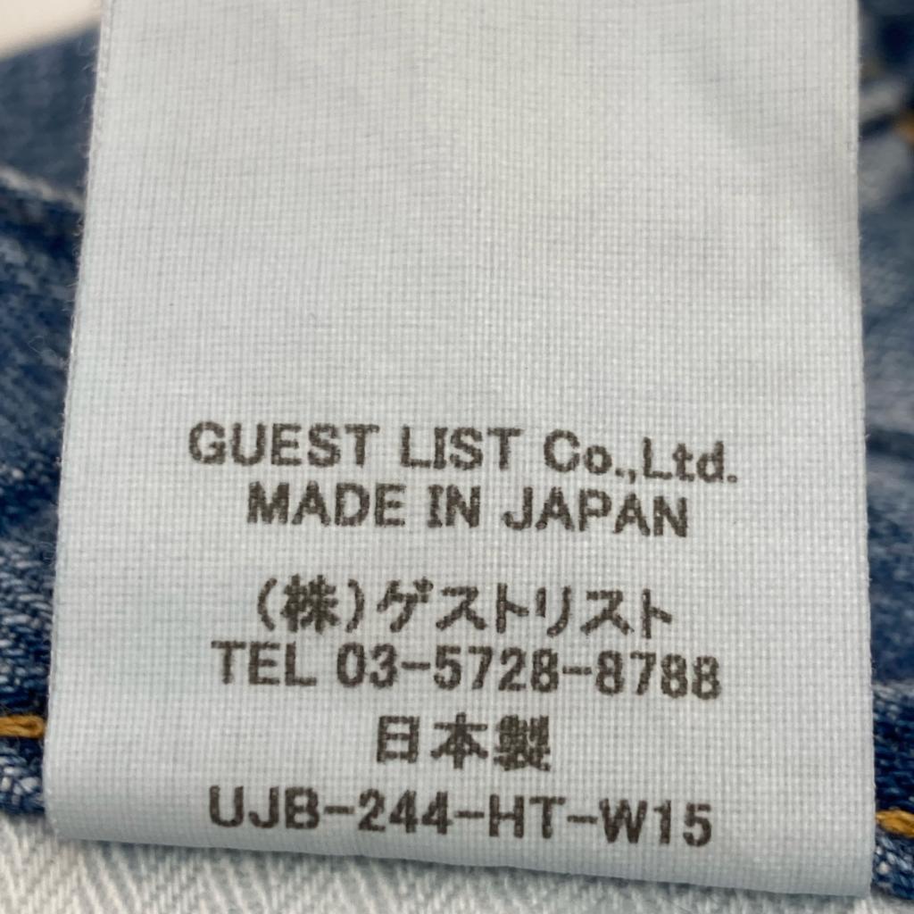 upper hights 188201502FLW FLOW Cobalt Cotton Zip Fly Wide Straight Denim Pants Bottoms 25 blueUsed