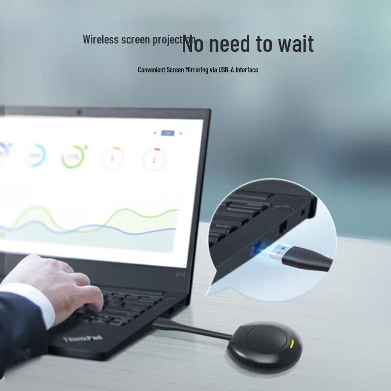 Lenovo ThinkPlus Conference & Collaboration Accessories (CN version)