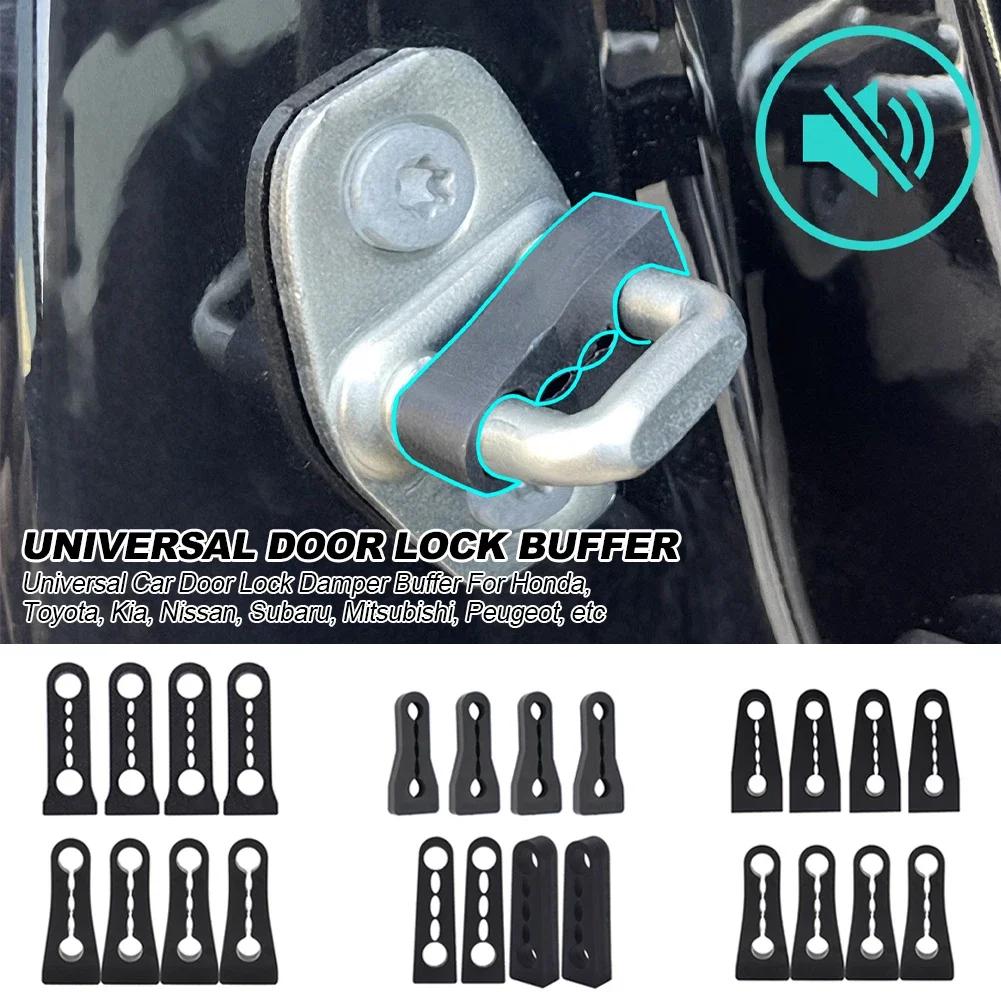 Car Door Lock Damper Buffer Deadener Seal Shock-Absorbing Damping For Toyota Nissan Honda Hyundai Renault Peugeot Citroen Skoda
