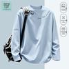 Jeanswest Life Men's Pure Cotton Long-Sleeve T-Shirt