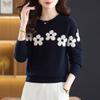 Women's Spring and Autumn Round Neck Long Sleeve Sweater Comfortable  Short Knitwear Elegant Commute Top