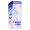 Hatomugi Skin Conditioner & Gel Special Set