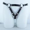 FRRK Adjustable Chastity Lock Belt with Elastic Buttons for Outing Wear