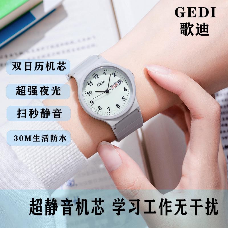 Simple Calendar Student Women'S Watch Candy Color Round Silicone Watch Women'S Waterproof Quartz Watch