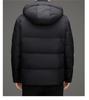 Men's Fashionable 2025 Winter White Duck Down Jacket - Versatile, Casual, Warm Outerwear for Middle-Aged Men