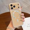 Lychee Pattern Magnetic Case for iPhone 17 Pro Max, 16 Color Protective Cover with Large Window, Instant Change Compatible
