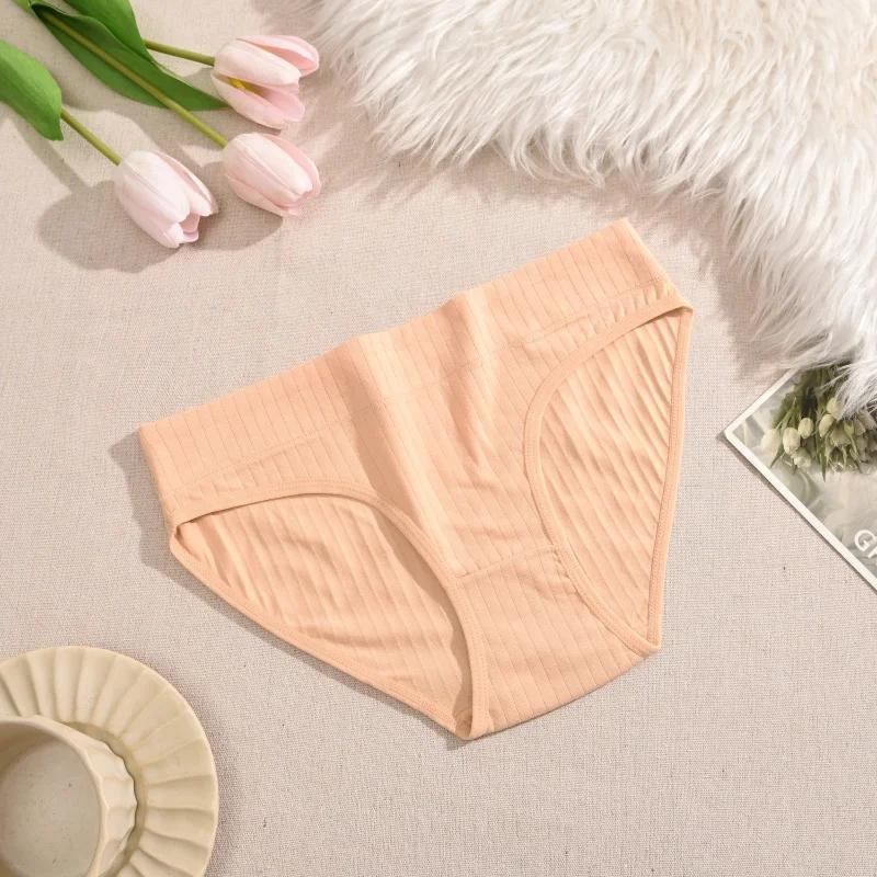 Damen Nahtloser Baumwollslip Damen Übergröße Slips Einfarbige Atmungsaktive Unterwäsche Damen Niedrige Taille Weiche Dessous S-XXL