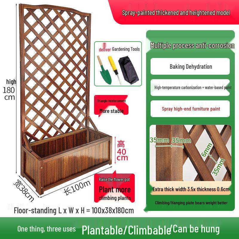 Anti-corrosion Wooden Trellis & Planter Box for Balcony Gardens