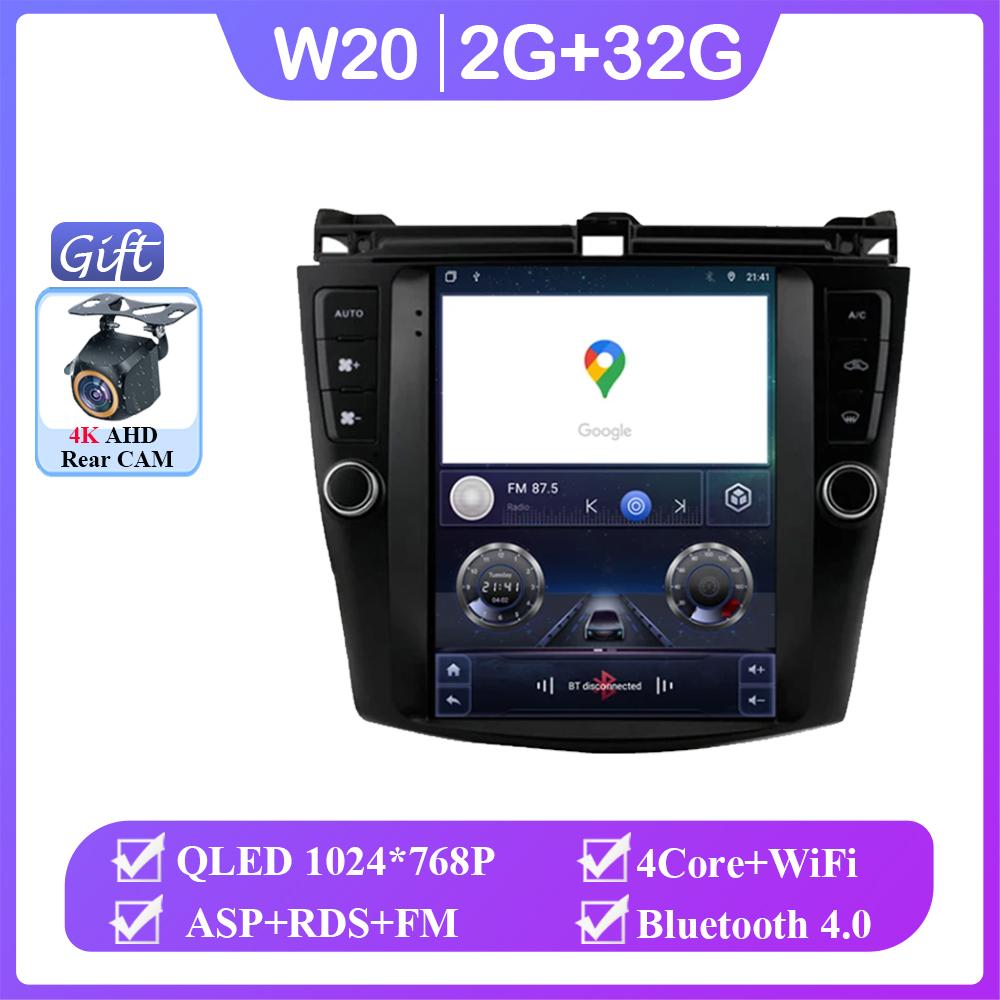 

9,7-дюймовый Android для Honda Accord 7 2003 - 2008 автомобильный радиоприемник стерео GPS навигация мультимедийный плеер Carplay 5G WIFI BT без 2din DVD