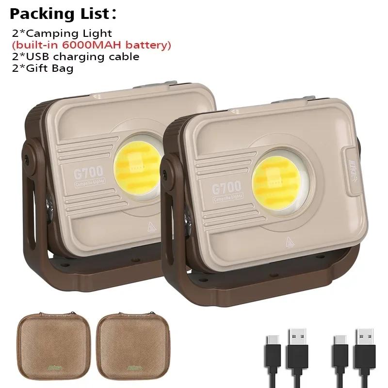 6000MAH Powerful COB+LED Camping Lamp USB Rechargeable Handheld Work Light Dimming Outdoor Portable Power Source Tent Lantern