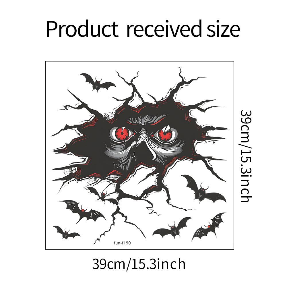 

Хэллоуин страшные глаза летучая мышь спальня гостиная крыльцо украшение дома настенная наклейка 39*39CM/fun-f190