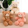 Plush Bear Toy Figure With Soft Fabric Children Playtime Festival Doll Gift