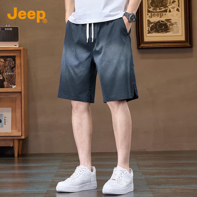 Jeep Men s Lyocell Tencel Faux Denim Casual Shorts 4XL