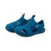 Nike Sunray Protect 2 Children's Sandals Blue Children Aged 3 7 Years Old 943826-301