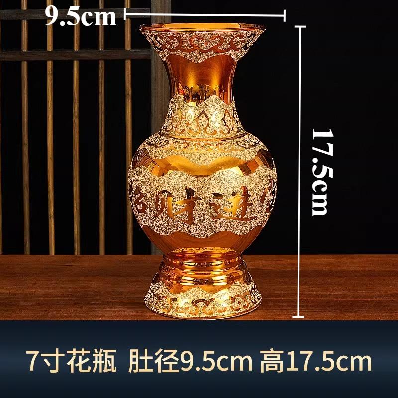 

1PC Gold Ceramic Tabletop Vase Buddha Utensil Prayer Enshrine Living Room Decoration Make A Fortune Flower Planter Home Decor