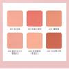 Lameila Blush Cream Dating Atmosphere Autumn Winter Milk Orange Shimmer Blush
