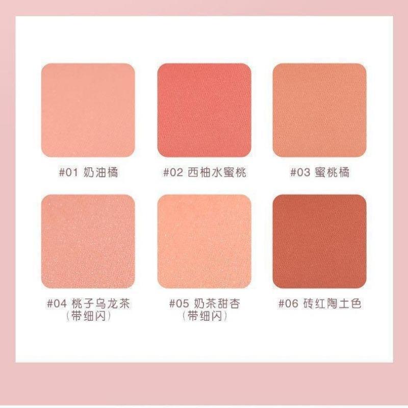 Lameila Blush Cream Dating Atmosphere Autumn Winter Milk Orange Shimmer Blush