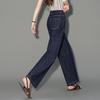 Women's Slimming Harem Denim Jeans