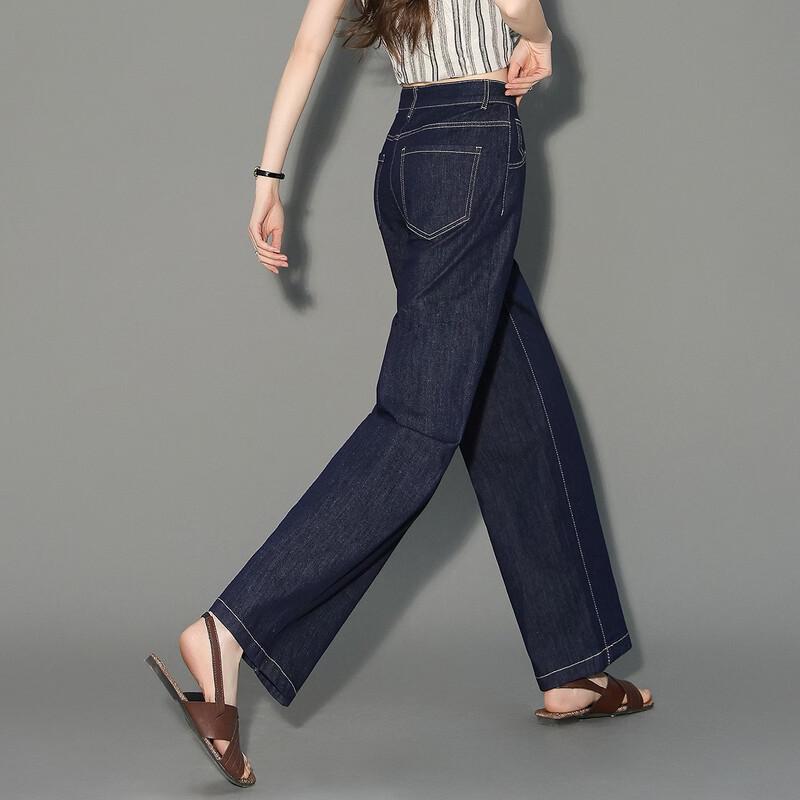Women's Slimming Harem Denim Jeans