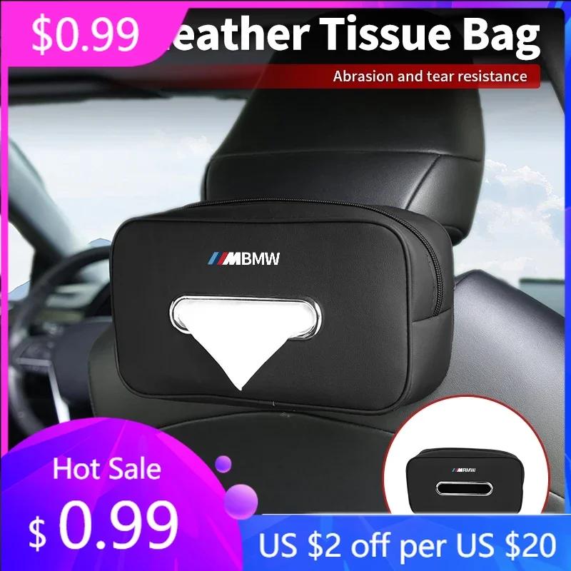 Car Sticker 2025 Hot Car Seatback Tissue Box Armrest Paper Napkin Storage Bag Accessories For BMW Performance X1 X3 X5 E39 E46 E