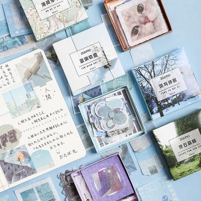 New 12 Styles Adhesive Washi Stickers Pack 80Pcs DIY Diary Album Bullet Journal Scrapbookoing Decora