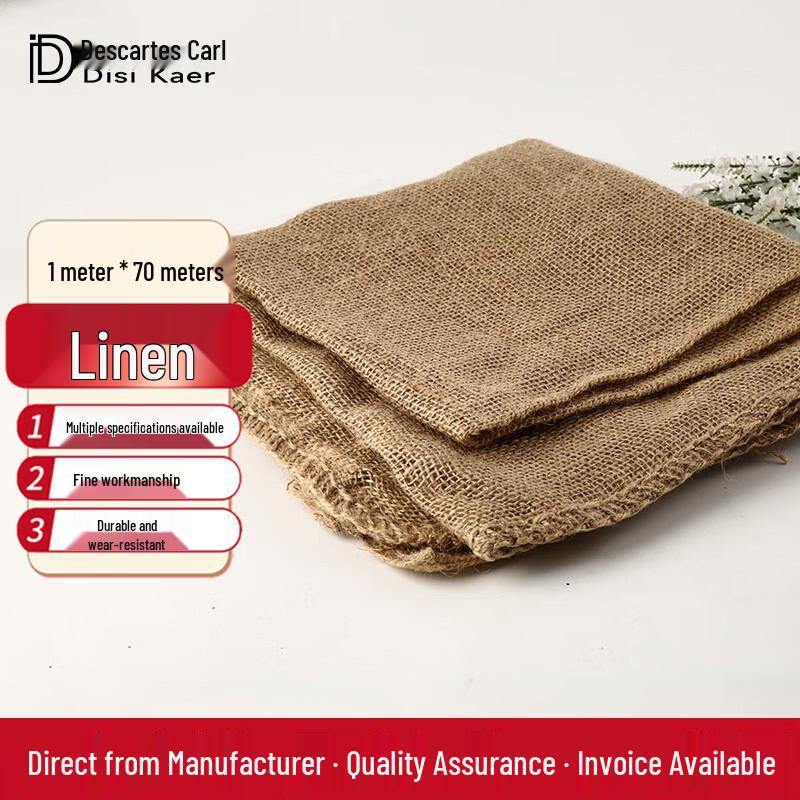 Des Cale Outdoor Thickened Jute Burlap Fabric
