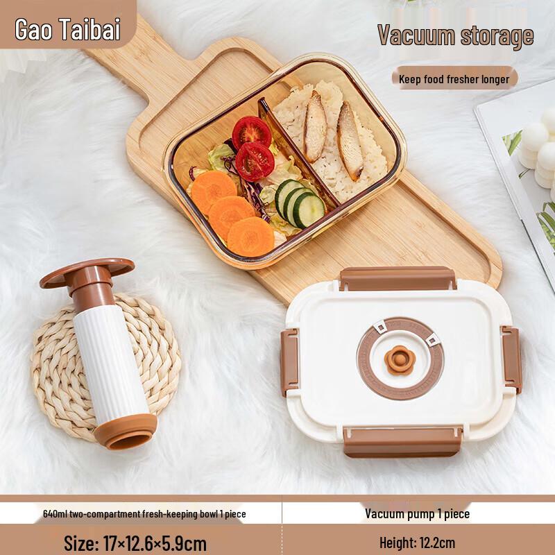 High Borosilicate Glass Vacuum Food Storage Bowls (2-Piece Set)