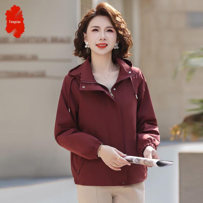 

Модная весенняя куртка с капюшоном Fengxiao для женщин среднего возраста 3XL