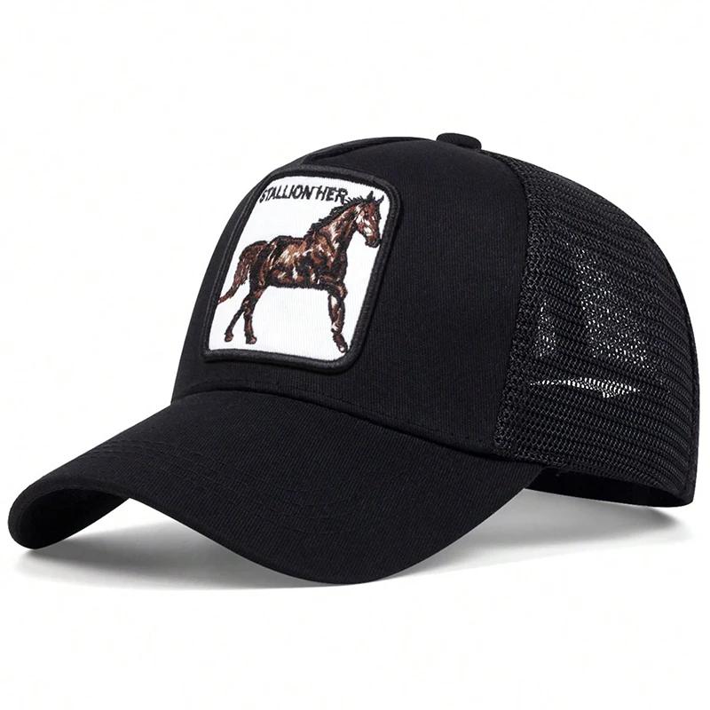 

Unisex STALLION HER Letter Embroidery Baseball Net Caps Spring Summer Outdoor Adjustable Casual Hats Hip Hop Hat Sunscreen Hat чорний