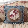 Embroidered Pillow Office Pillow Living Room Sofa Cushion Car Pillow with Core Removable and Washable
