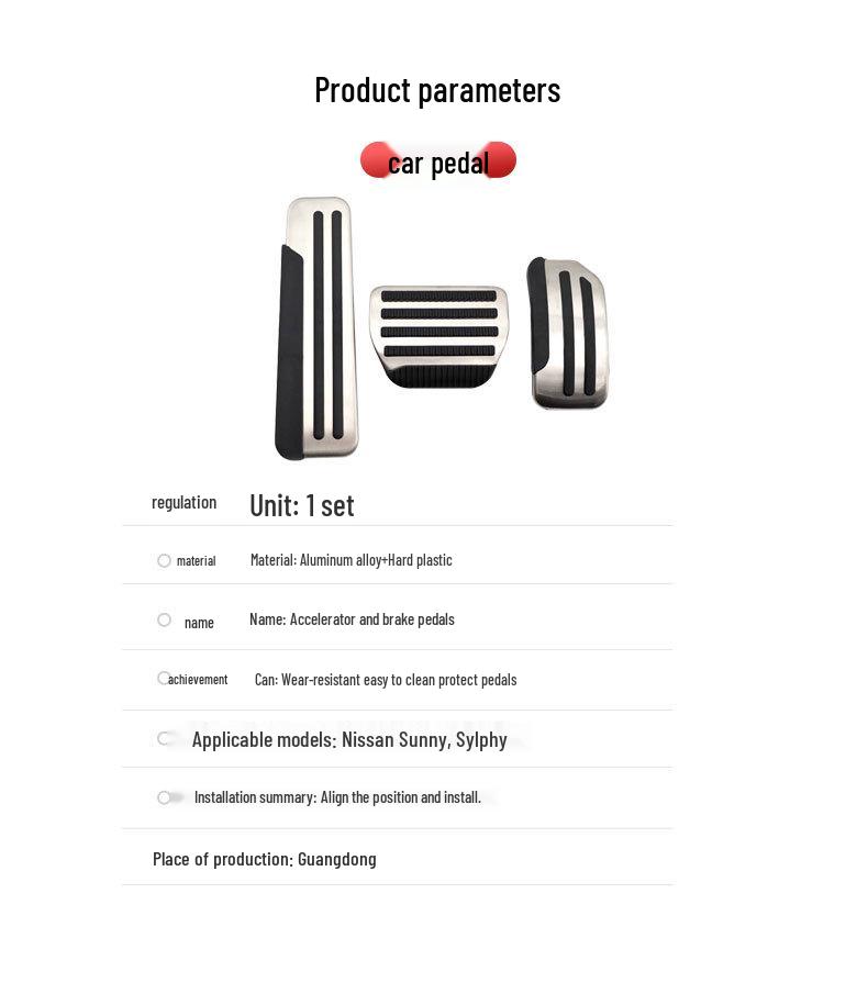Non-Slip Car Pedal Set for Sunny & Sylphy: Throttle, Brake, Rest Area Decor